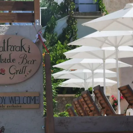 The Mathraki (adults Only) Apart-hotel 2*