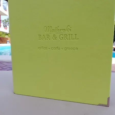 The Mathraki (adults Only) アリラス